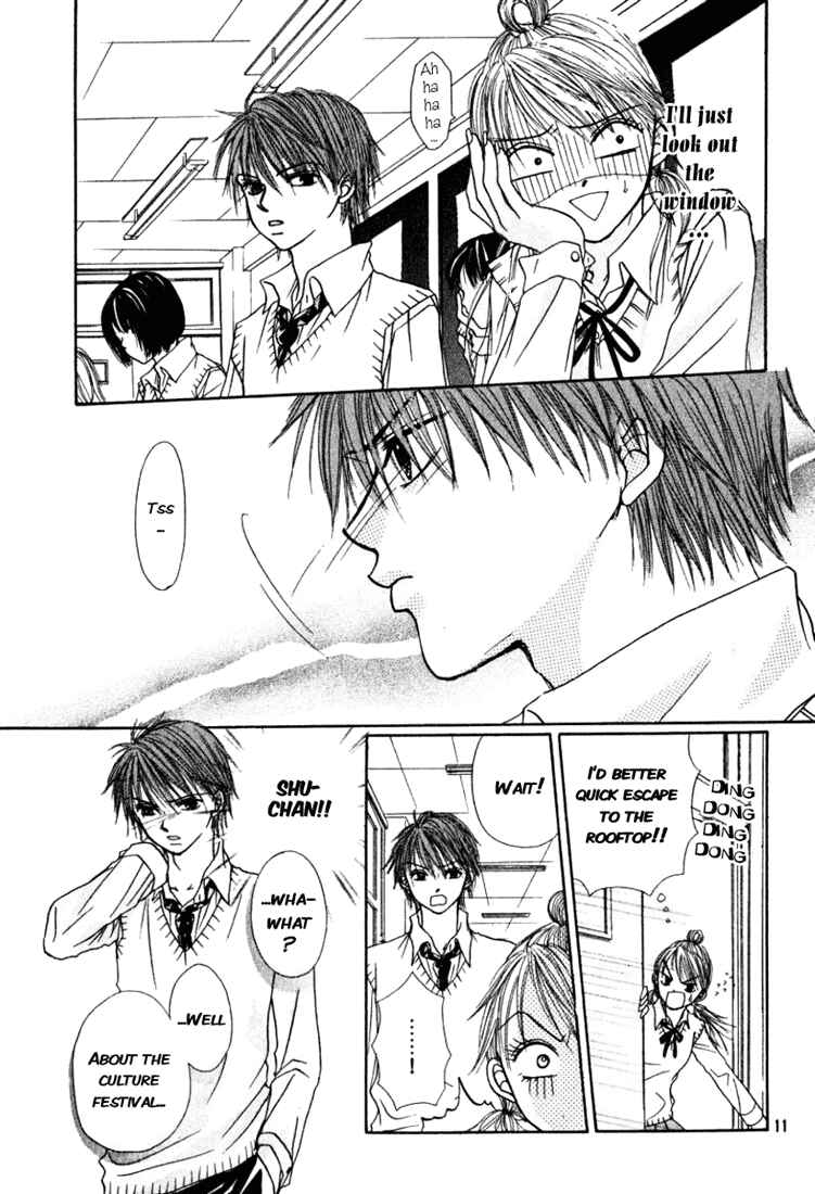 Page 11 Chapter Unknown_3163 The Loves Red Signals