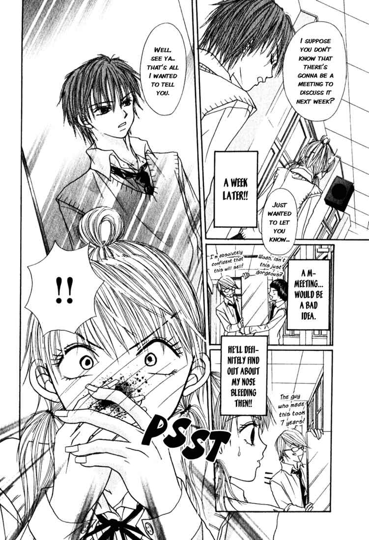 Page 12 Chapter Unknown_3163 The Loves Red Signals