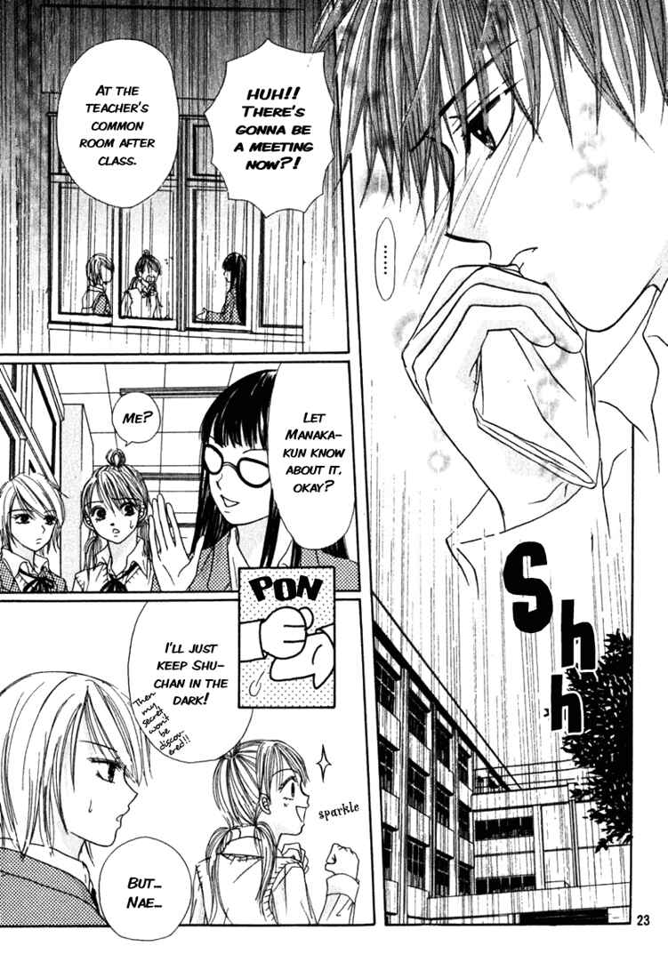 Page 23 Chapter Unknown_3163 The Loves Red Signals