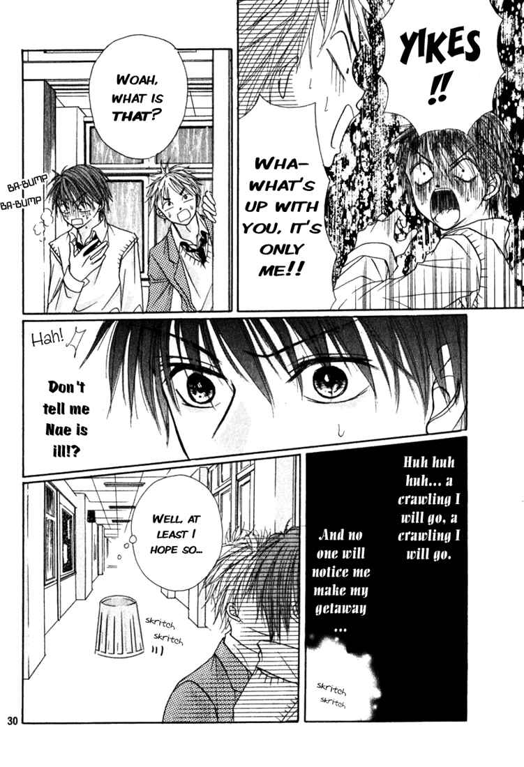 Page 30 Chapter Unknown_3163 The Loves Red Signals