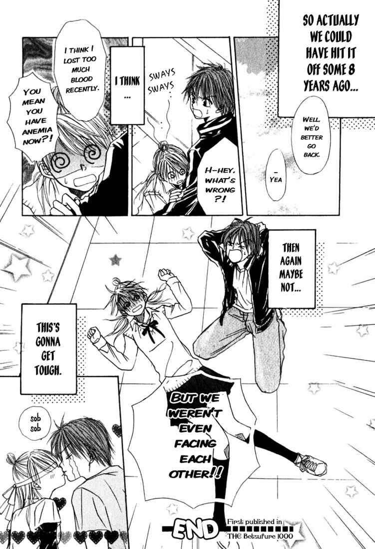 Page 44 Chapter Unknown_3163 The Loves Red Signals