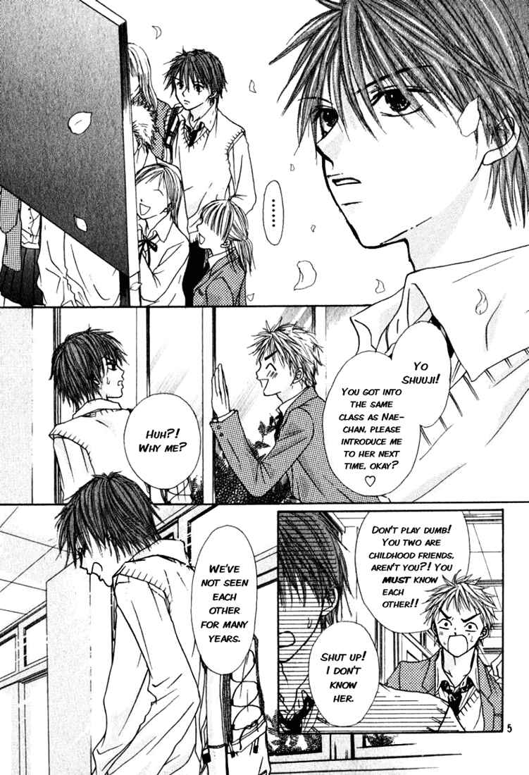 Page 5 Chapter Unknown_3163 The Loves Red Signals