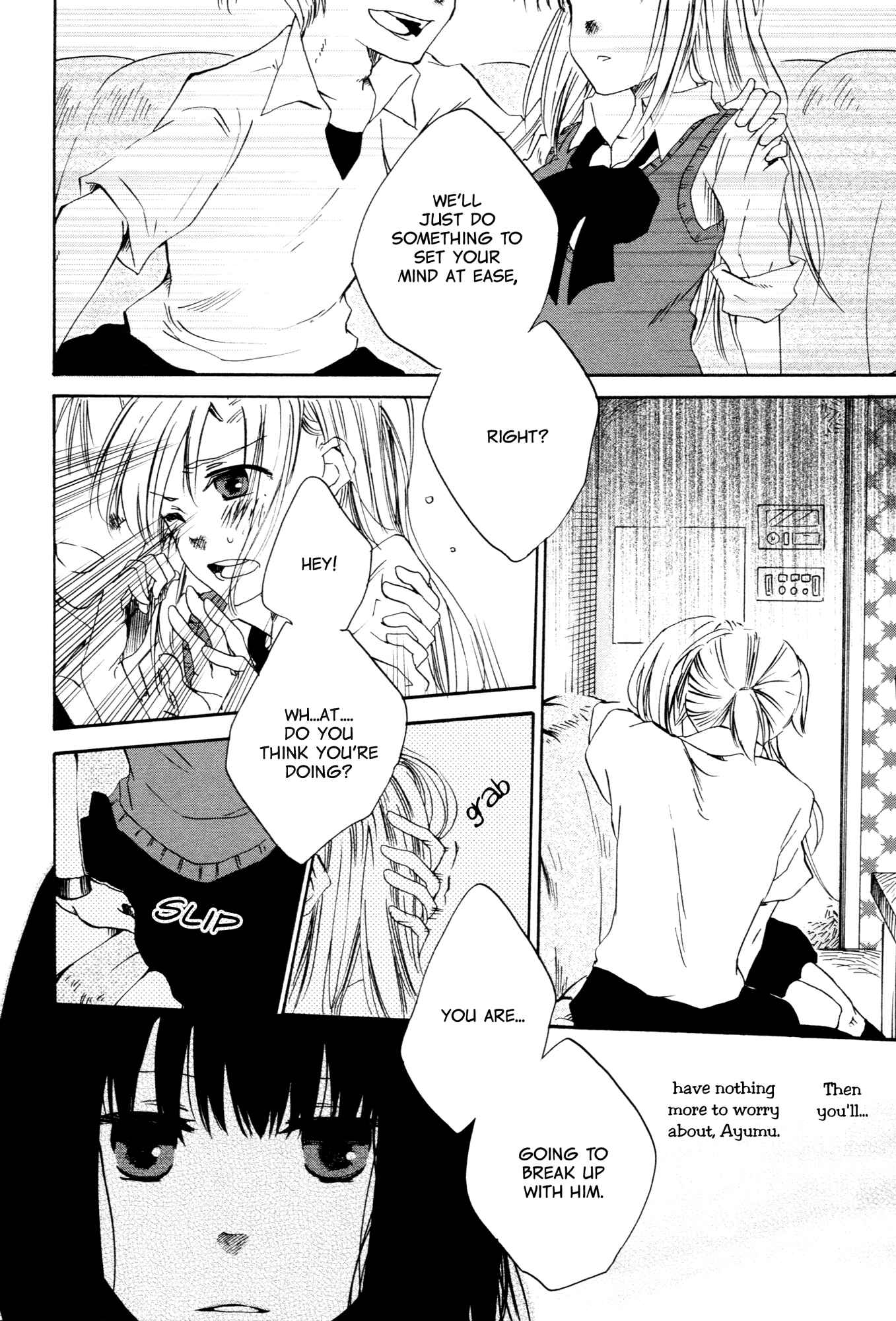 Page 12 Chapter 3 Ashita no Kimi ni Hanataba wo