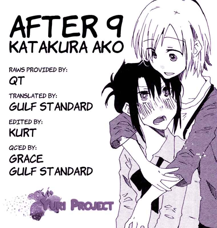 Page 13 Chapter 2 Ashita no Kimi ni Hanataba wo