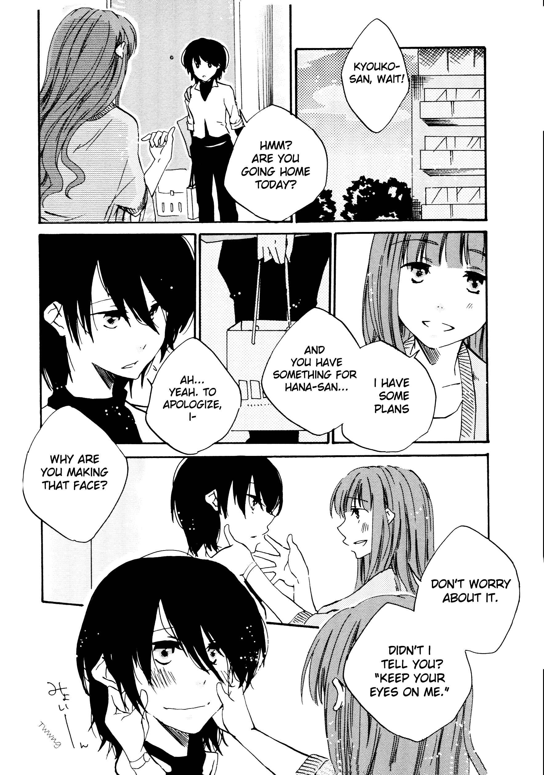 Page 22 Chapter 6 Ashita no Kimi ni Hanataba wo