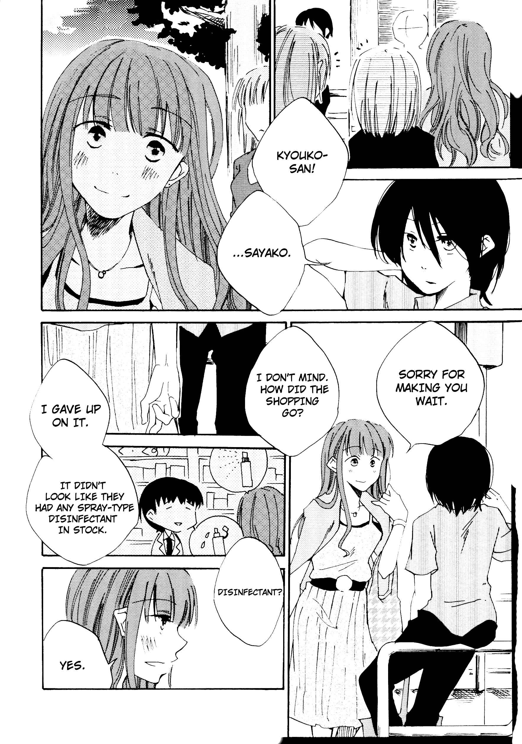 Page 4 Chapter 6 Ashita no Kimi ni Hanataba wo