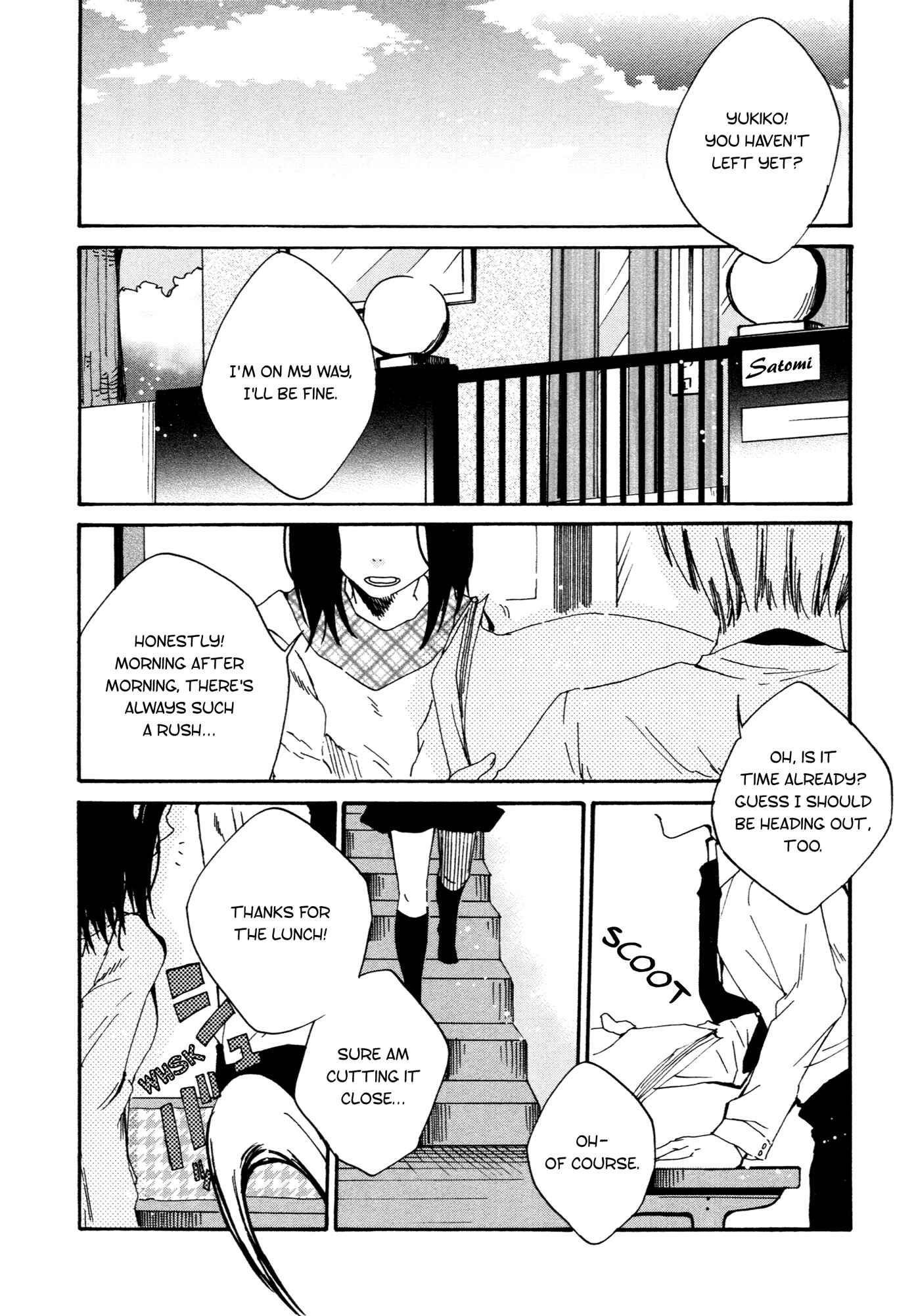 Page 2 Chapter 4 Ashita no Kimi ni Hanataba wo