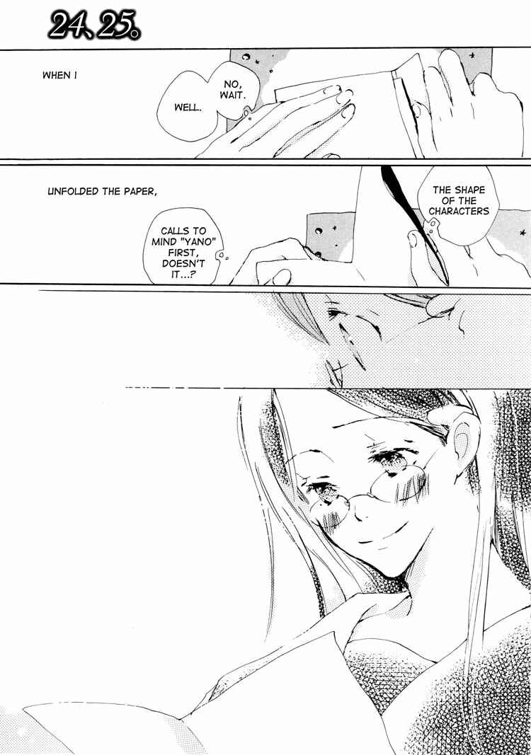 Page 20 Chapter Unknown_1836 24, 25