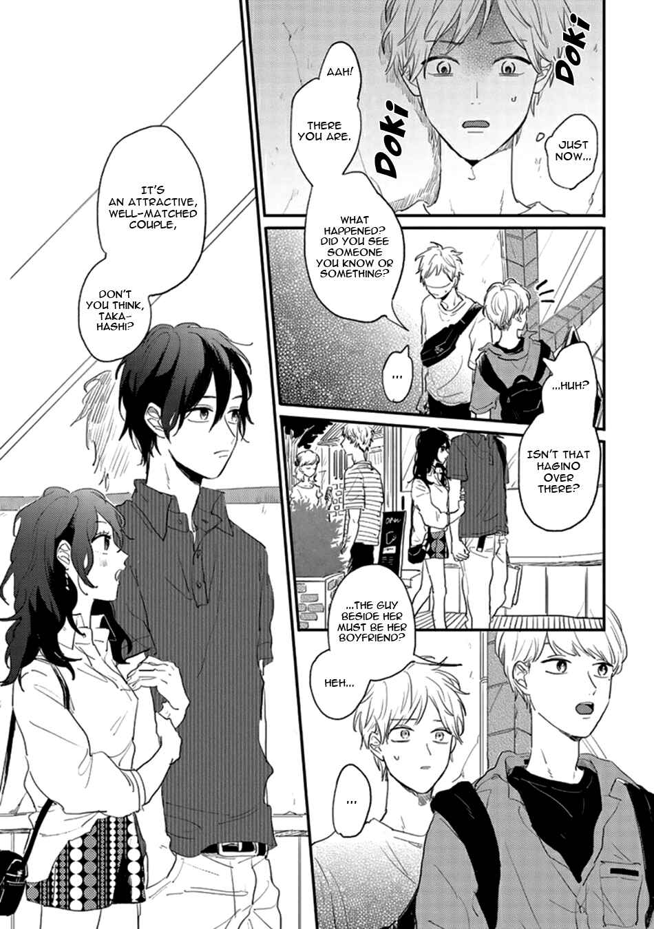 Page 13 Chapter 3 Namaiki na Otouto wo Itooshimu Houhou
