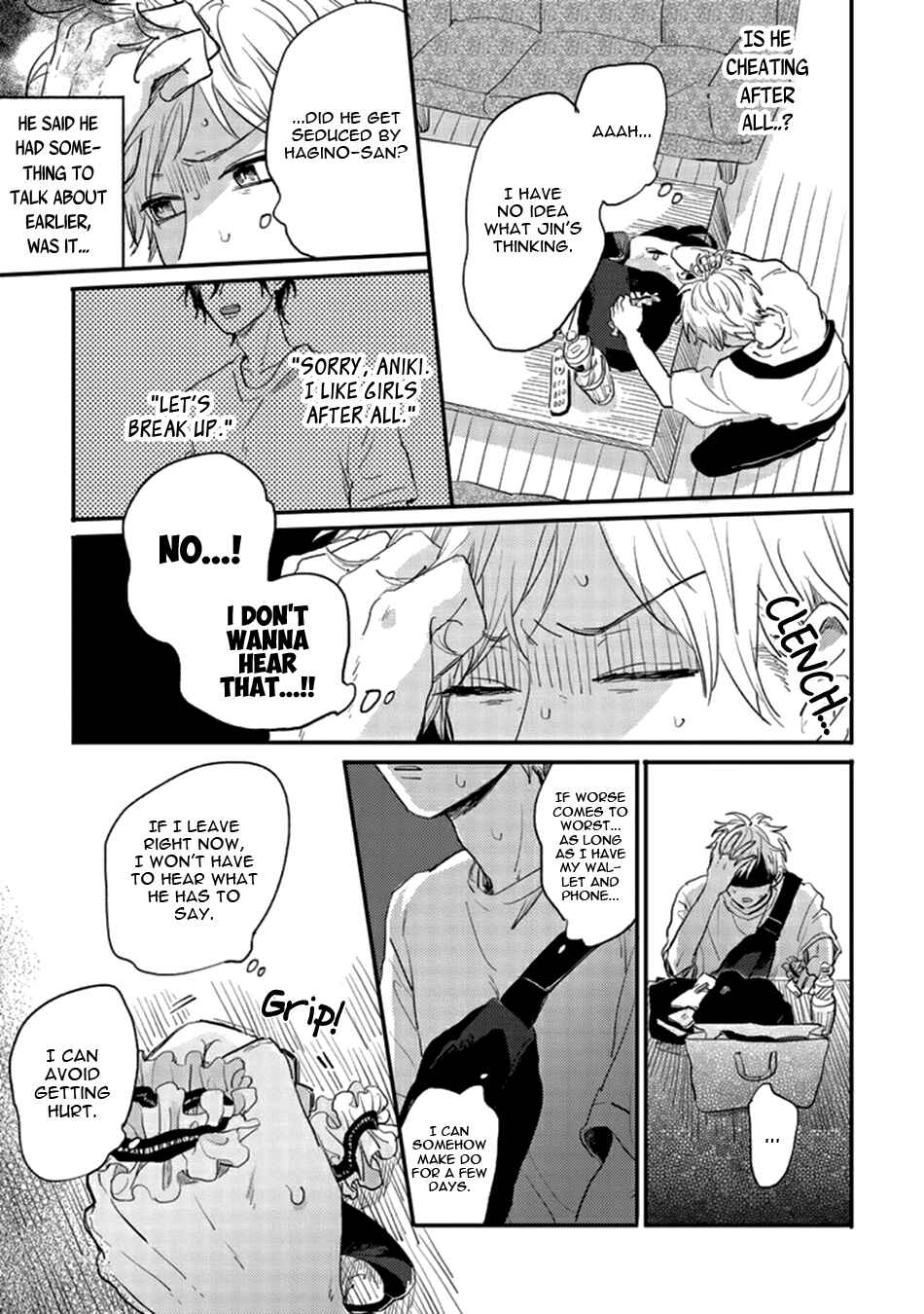 Page 17 Chapter 3 Namaiki na Otouto wo Itooshimu Houhou