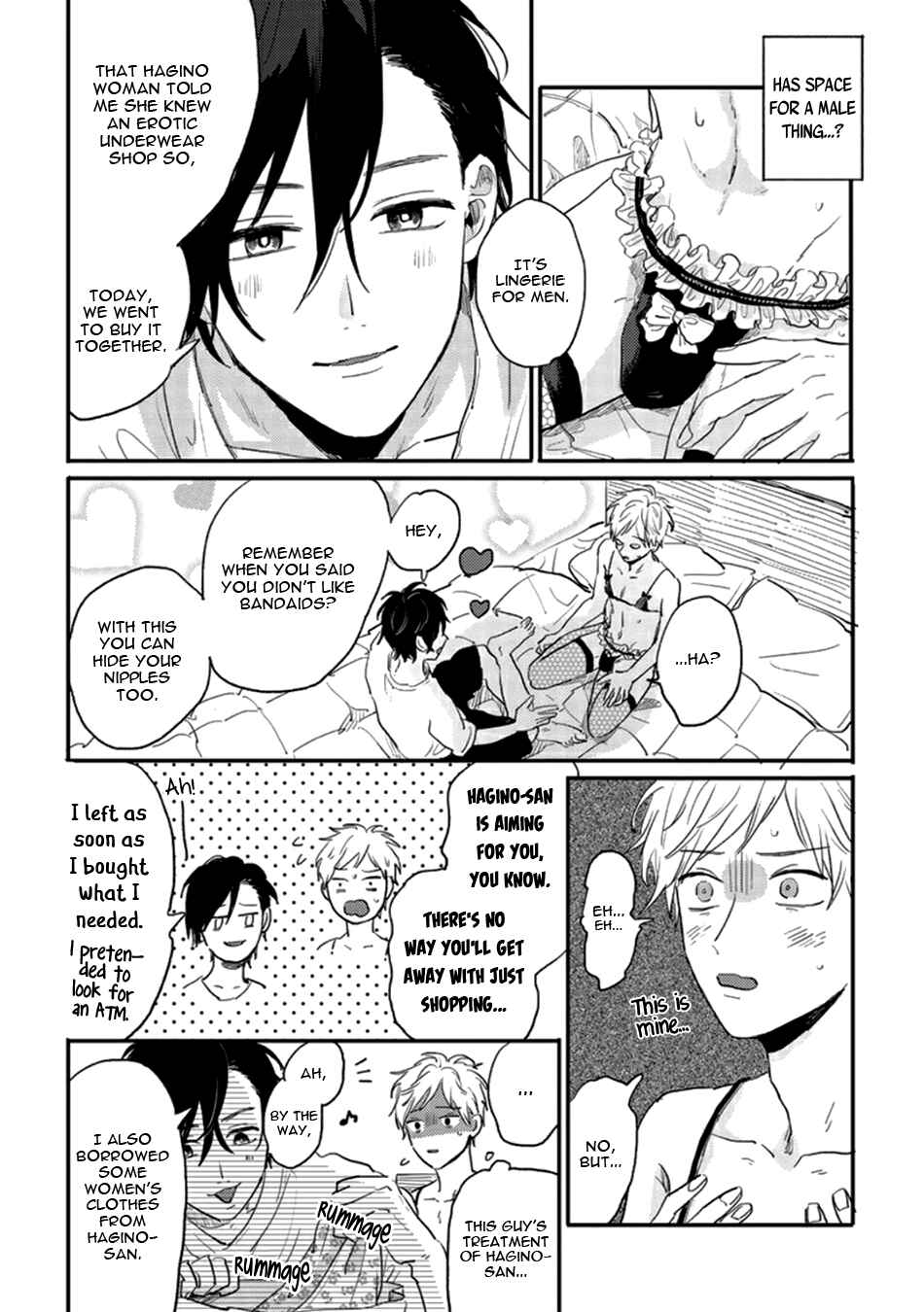 Page 24 Chapter 3 Namaiki na Otouto wo Itooshimu Houhou