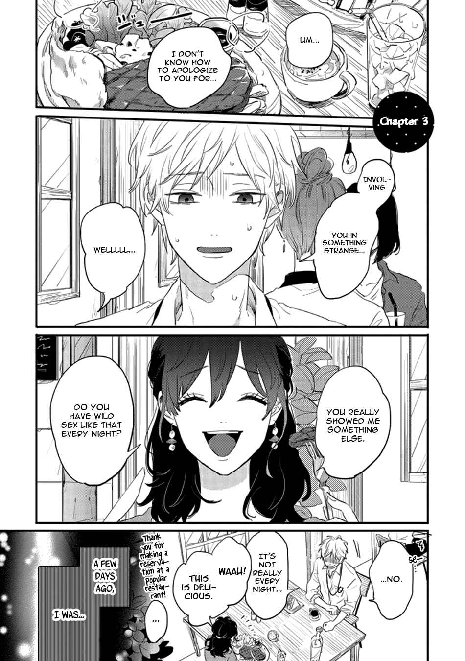 Page 3 Chapter 3 Namaiki na Otouto wo Itooshimu Houhou