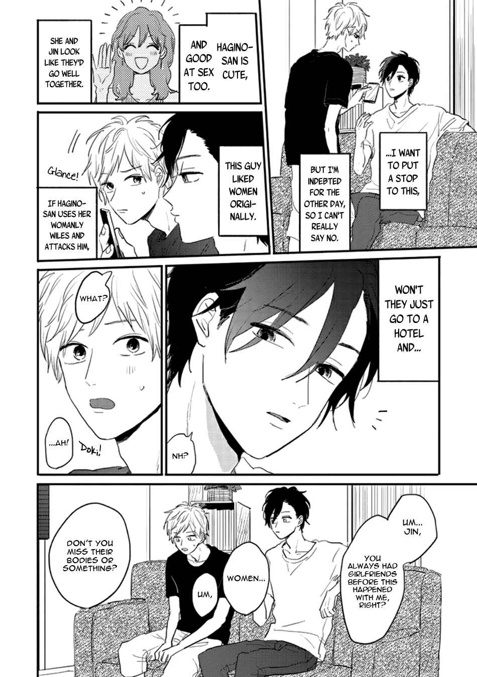Page 8 Chapter 3 Namaiki na Otouto wo Itooshimu Houhou