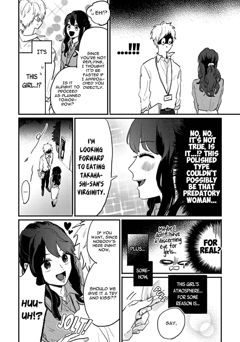 Page 10 Chapter 2 Namaiki na Otouto wo Itooshimu Houhou