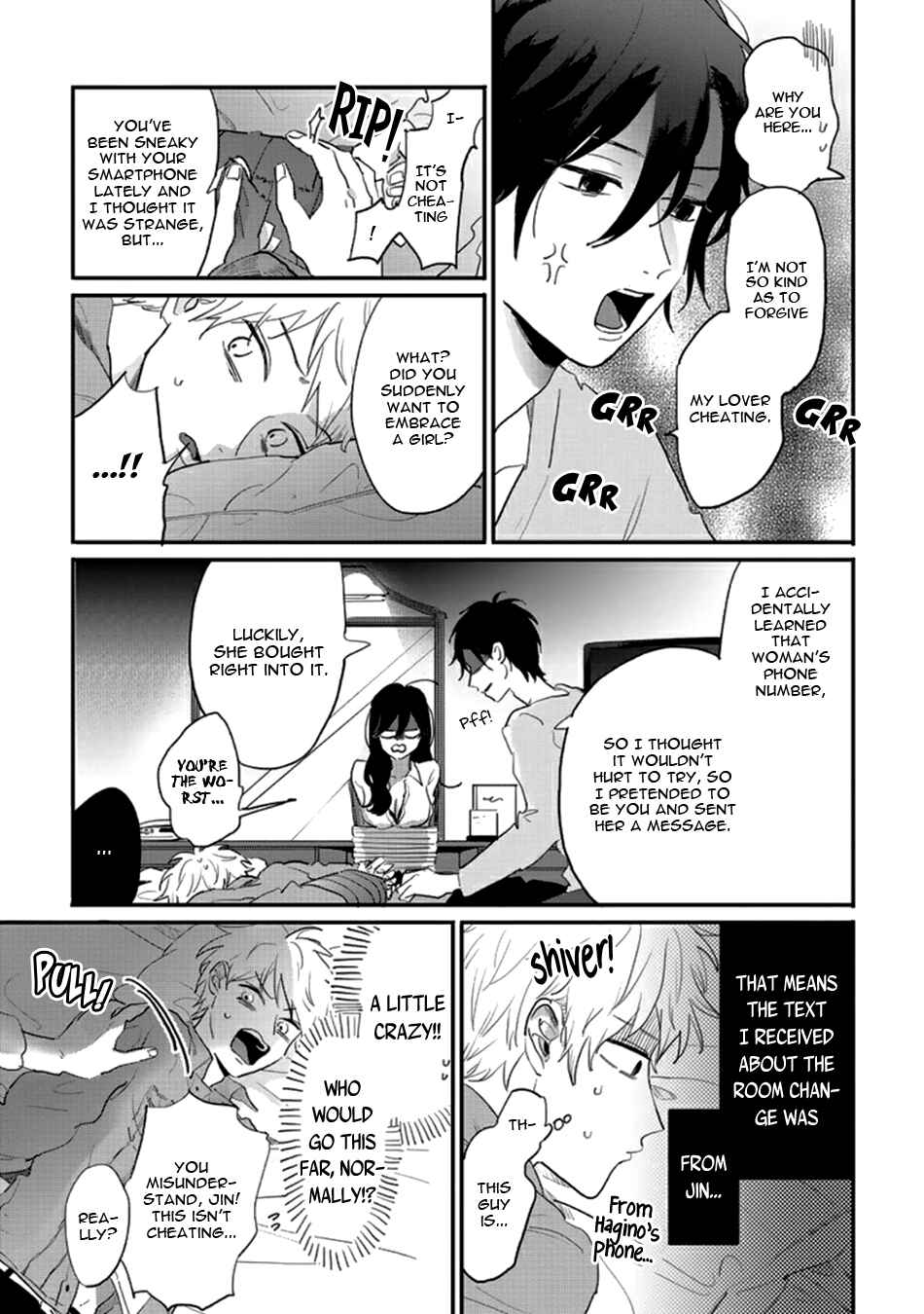 Page 21 Chapter 2 Namaiki na Otouto wo Itooshimu Houhou