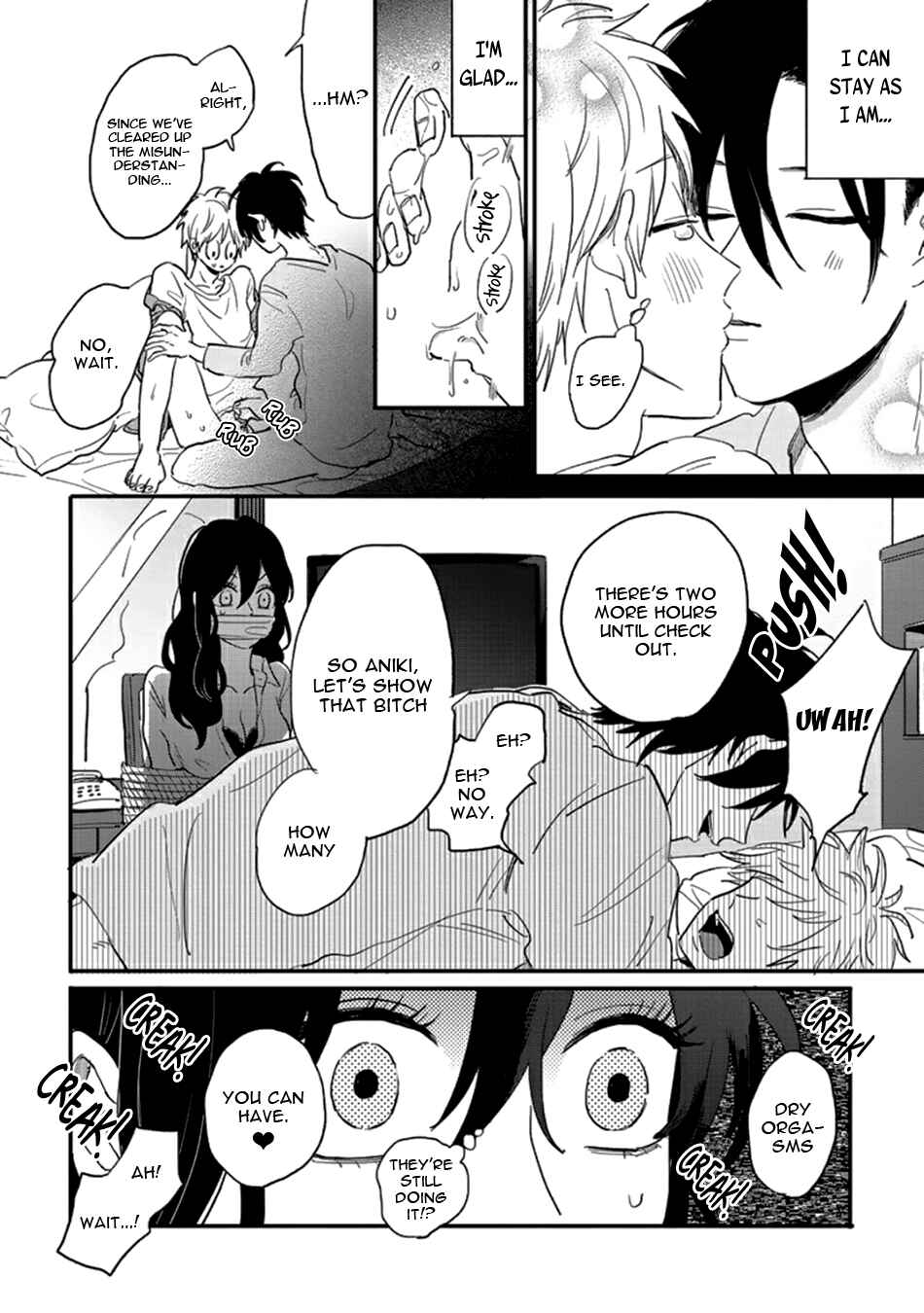 Page 32 Chapter 2 Namaiki na Otouto wo Itooshimu Houhou