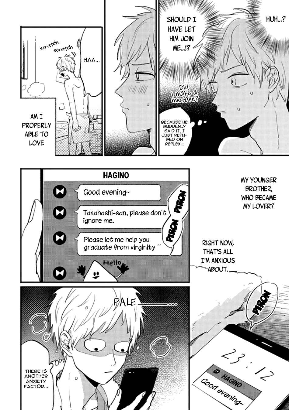 Page 4 Chapter 2 Namaiki na Otouto wo Itooshimu Houhou