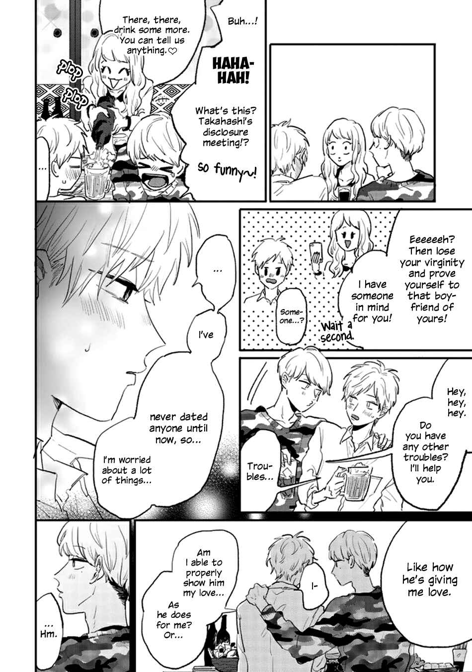 Page 6 Chapter 2 Namaiki na Otouto wo Itooshimu Houhou