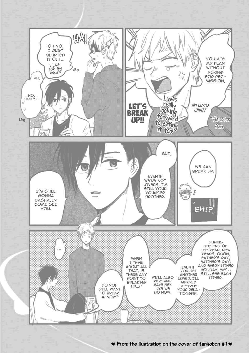 Page 15 Chapter 4.5 Namaiki na Otouto wo Itooshimu Houhou