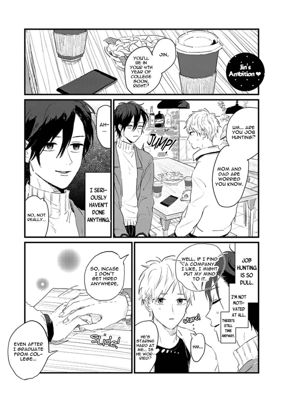 Page 3 Chapter 4.5 Namaiki na Otouto wo Itooshimu Houhou