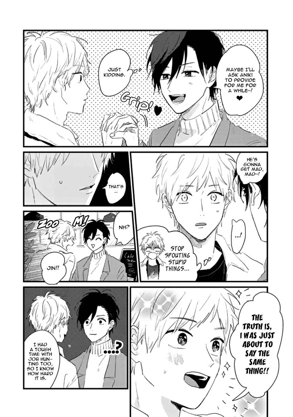 Page 4 Chapter 4.5 Namaiki na Otouto wo Itooshimu Houhou