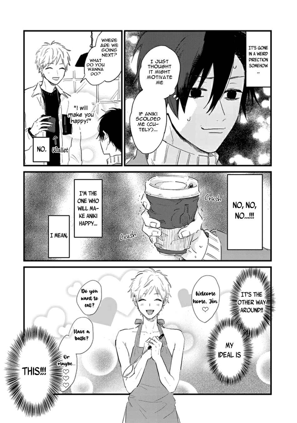 Page 6 Chapter 4.5 Namaiki na Otouto wo Itooshimu Houhou
