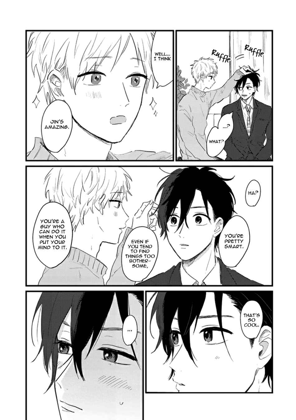 Page 9 Chapter 4.5 Namaiki na Otouto wo Itooshimu Houhou