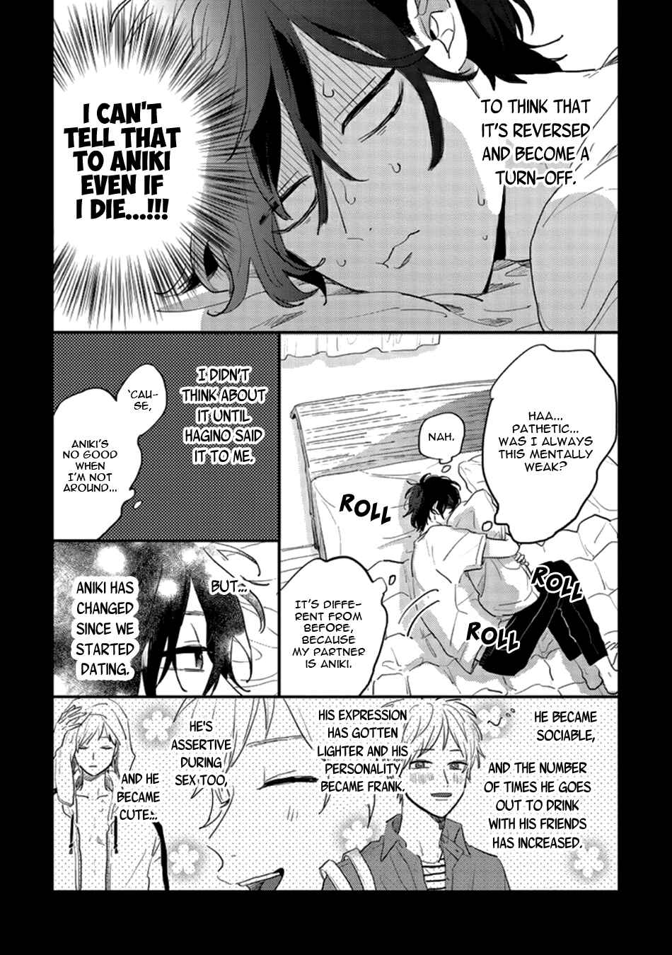 Page 11 Chapter 4 Namaiki na Otouto wo Itooshimu Houhou