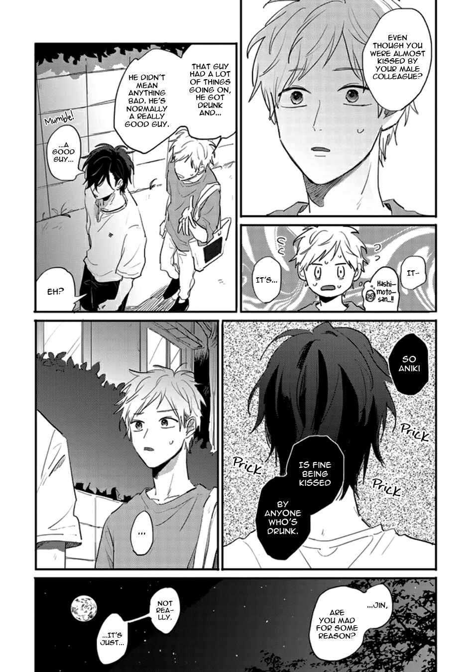 Page 15 Chapter 4 Namaiki na Otouto wo Itooshimu Houhou