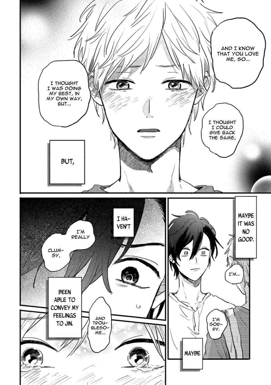 Page 18 Chapter 4 Namaiki na Otouto wo Itooshimu Houhou