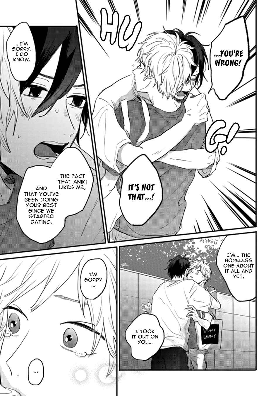 Page 19 Chapter 4 Namaiki na Otouto wo Itooshimu Houhou