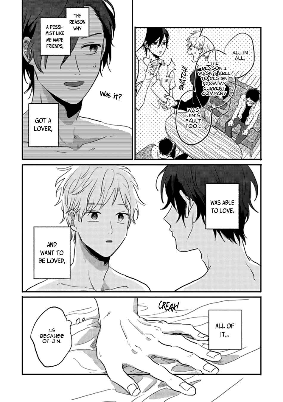 Page 32 Chapter 4 Namaiki na Otouto wo Itooshimu Houhou