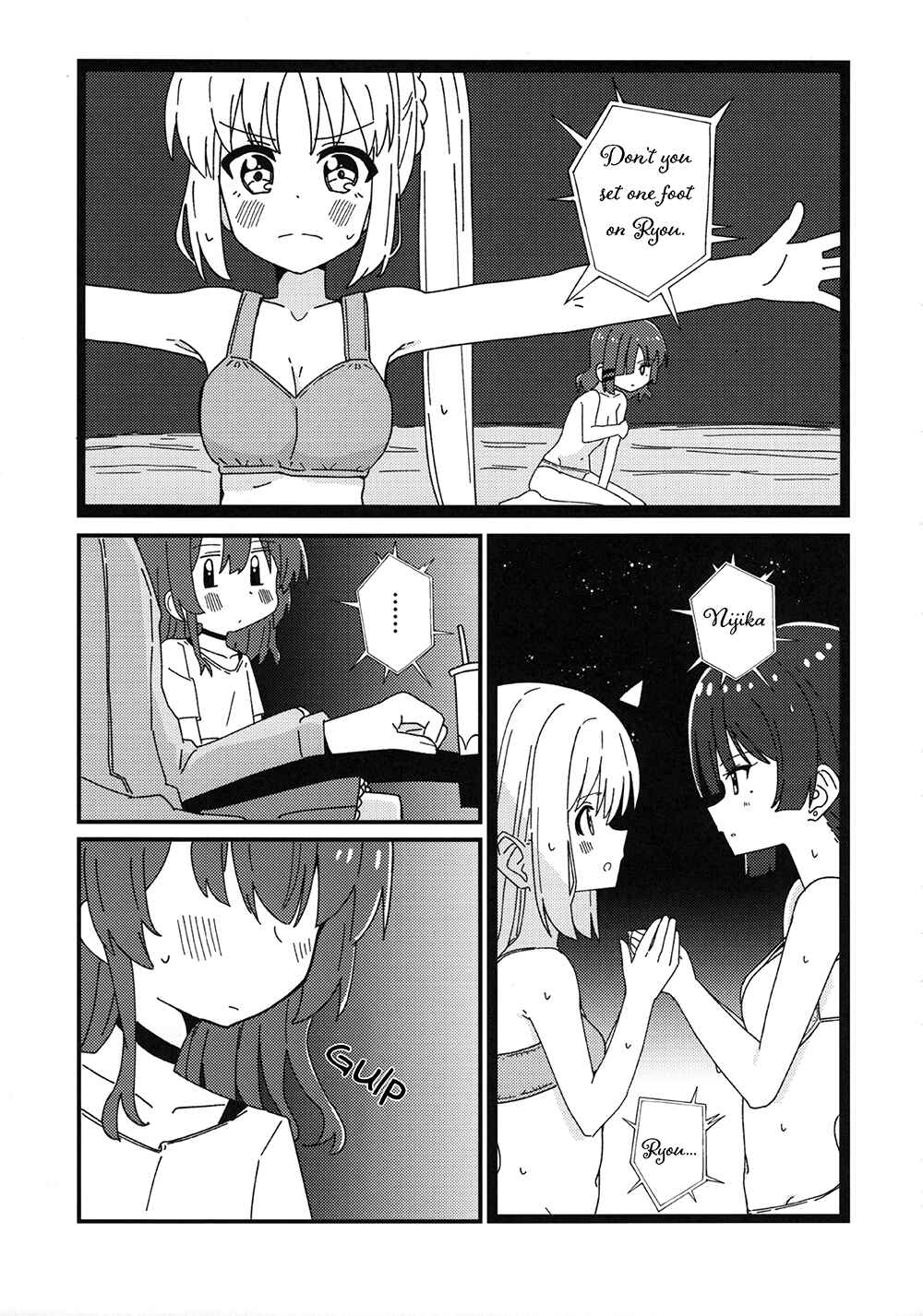 Page 12 Chapter Unknown_d4c1 Bocchi The Rock! - You, the Musical Performance (Doujinshi)