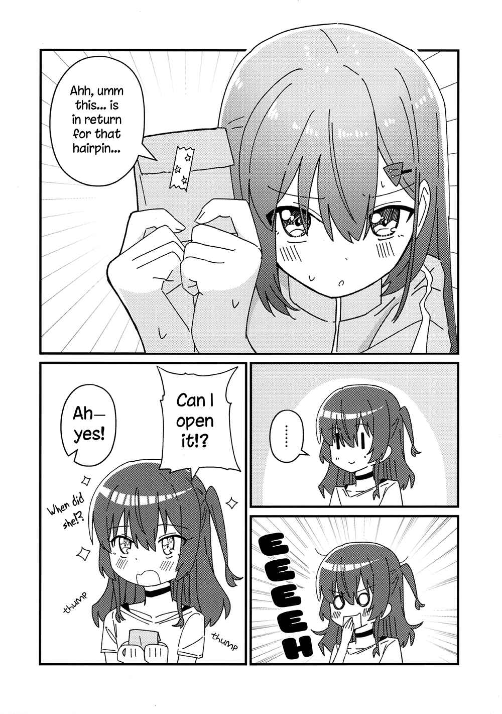 Page 15 Chapter Unknown_d4c1 Bocchi The Rock! - You, the Musical Performance (Doujinshi)