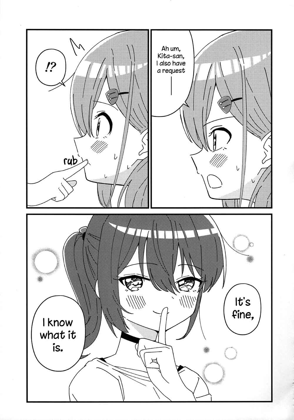 Page 18 Chapter Unknown_d4c1 Bocchi The Rock! - You, the Musical Performance (Doujinshi)