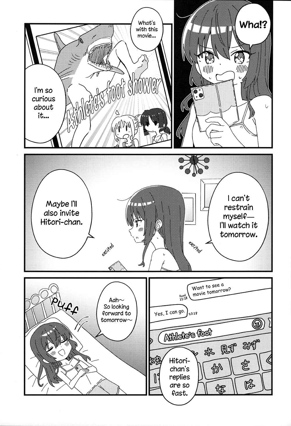 Page 2 Chapter Unknown_d4c1 Bocchi The Rock! - You, the Musical Performance (Doujinshi)