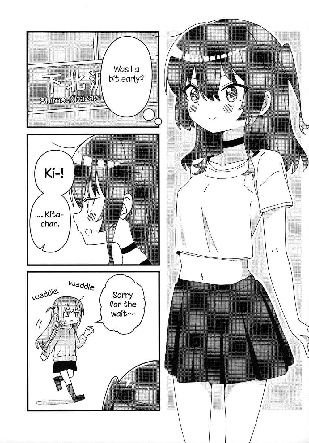 Page 4 Chapter Unknown_d4c1 Bocchi The Rock! - You, the Musical Performance (Doujinshi)