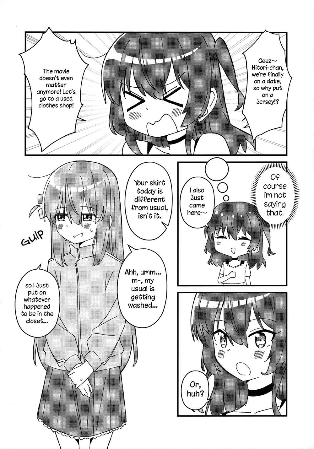 Page 5 Chapter Unknown_d4c1 Bocchi The Rock! - You, the Musical Performance (Doujinshi)