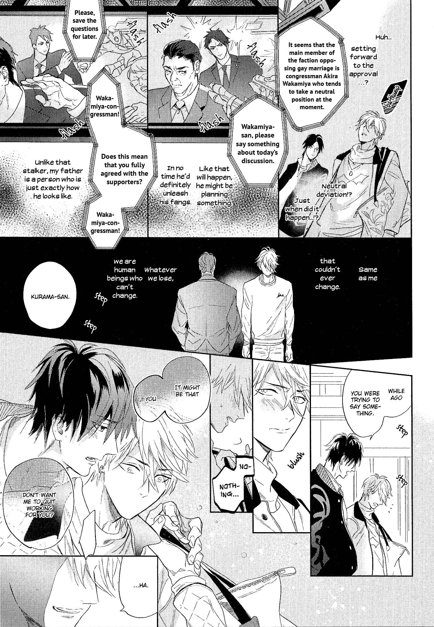 Page 13 Chapter 6 Renai Fuyuki Todoki