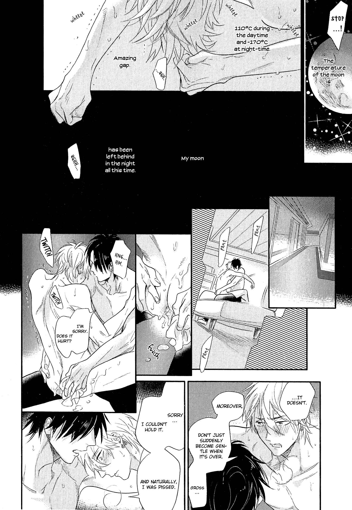 Page 16 Chapter 6 Renai Fuyuki Todoki