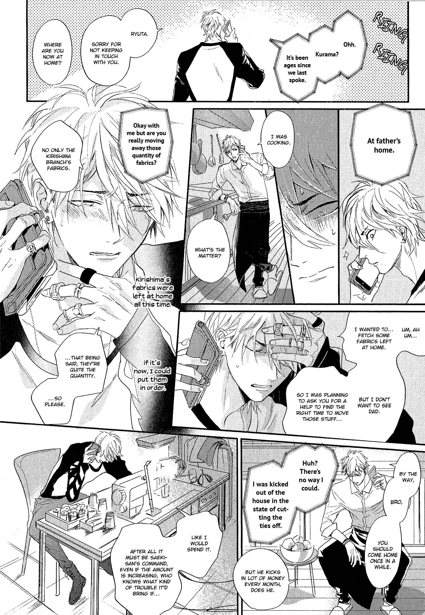 Page 20 Chapter 6 Renai Fuyuki Todoki