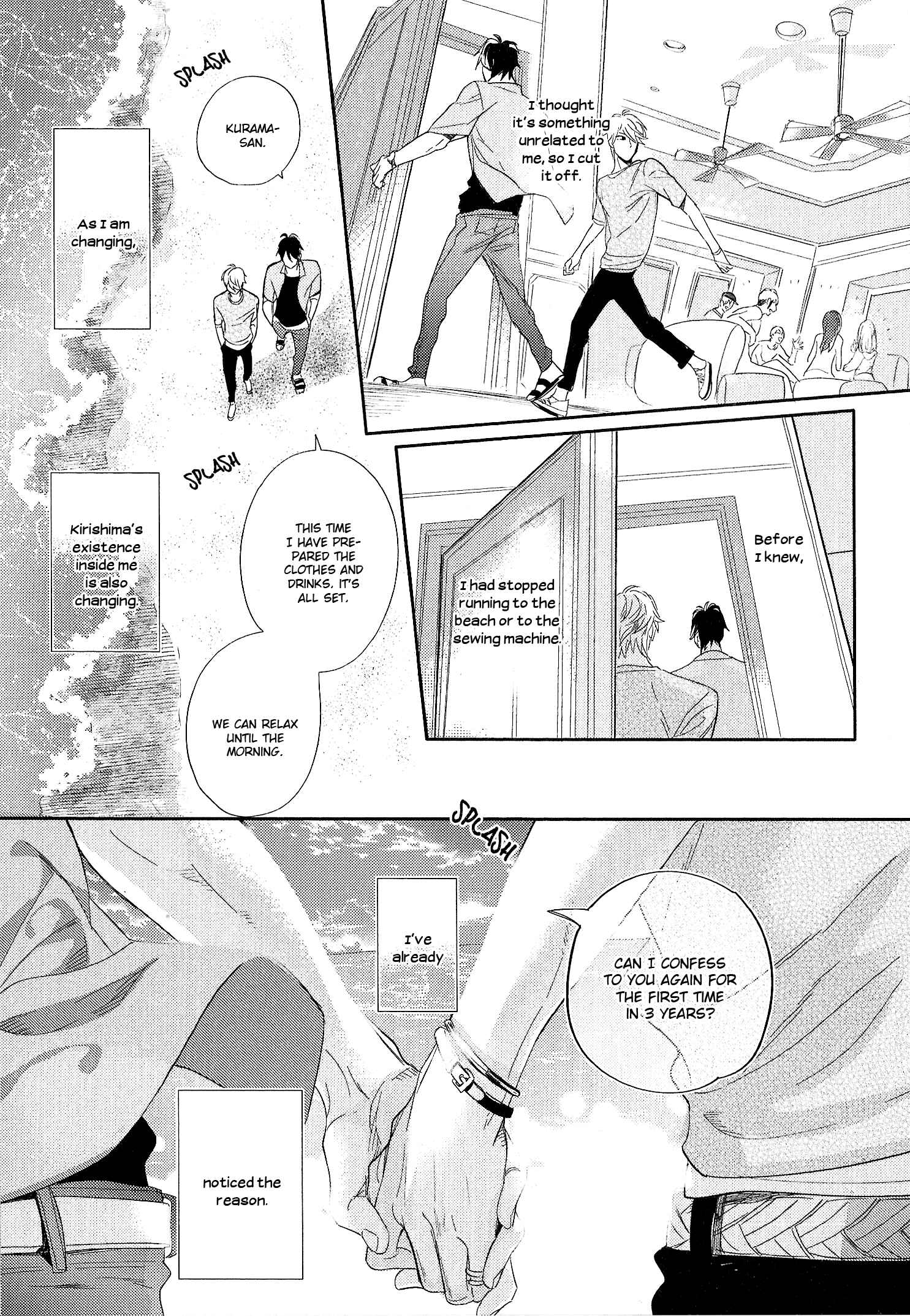 Page 31 Chapter 6 Renai Fuyuki Todoki