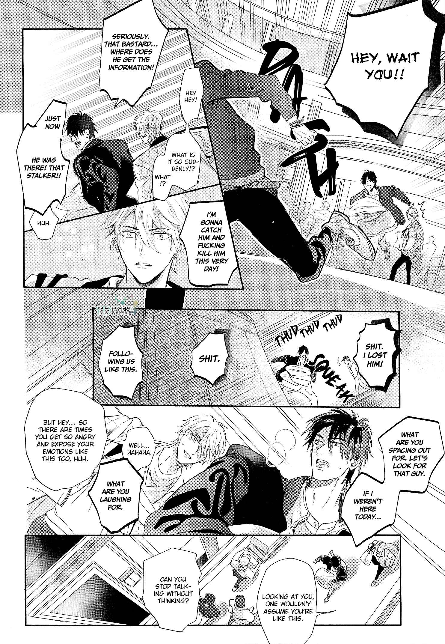Page 6 Chapter 6 Renai Fuyuki Todoki