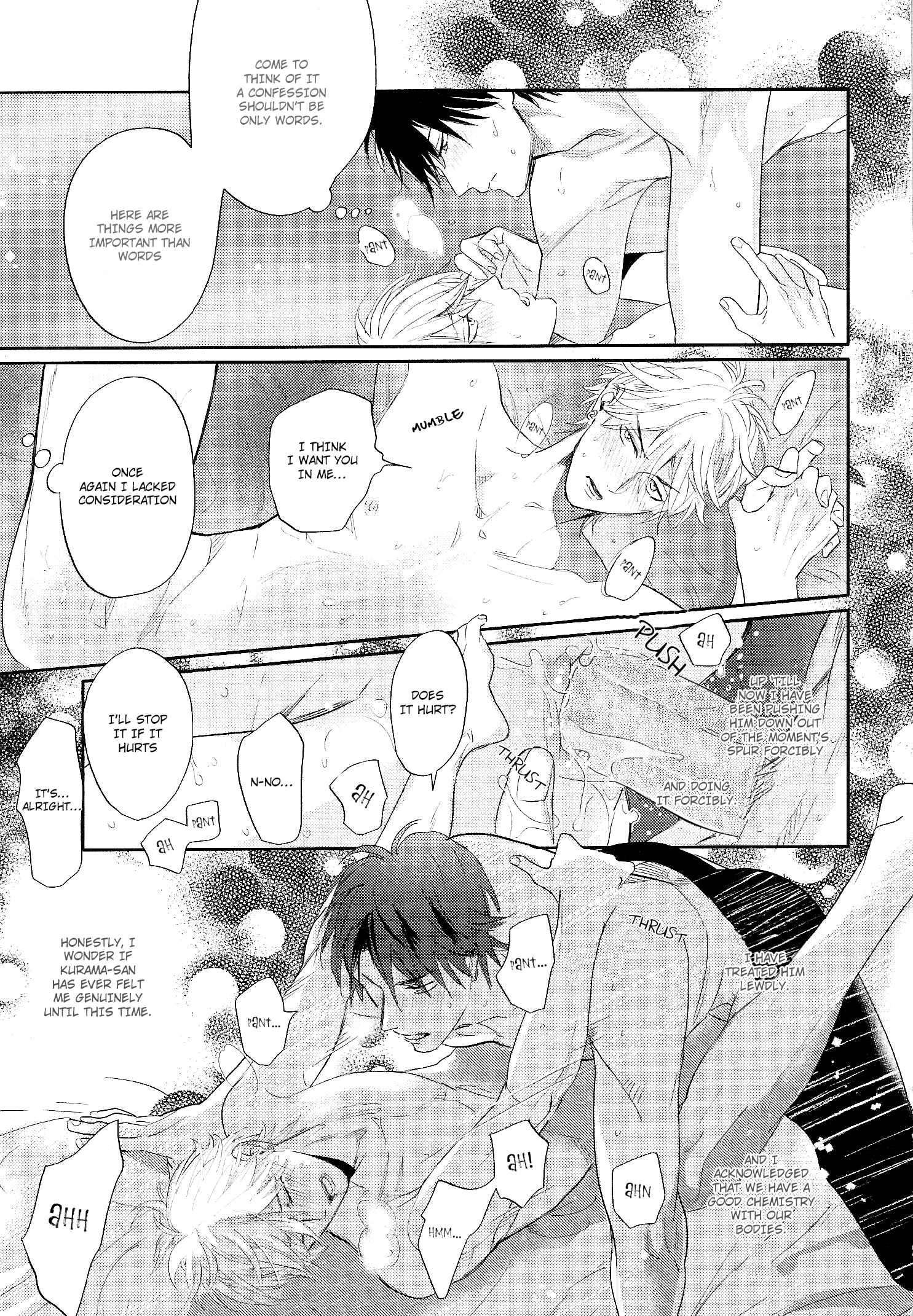 Page 14 Chapter 7 Renai Fuyuki Todoki