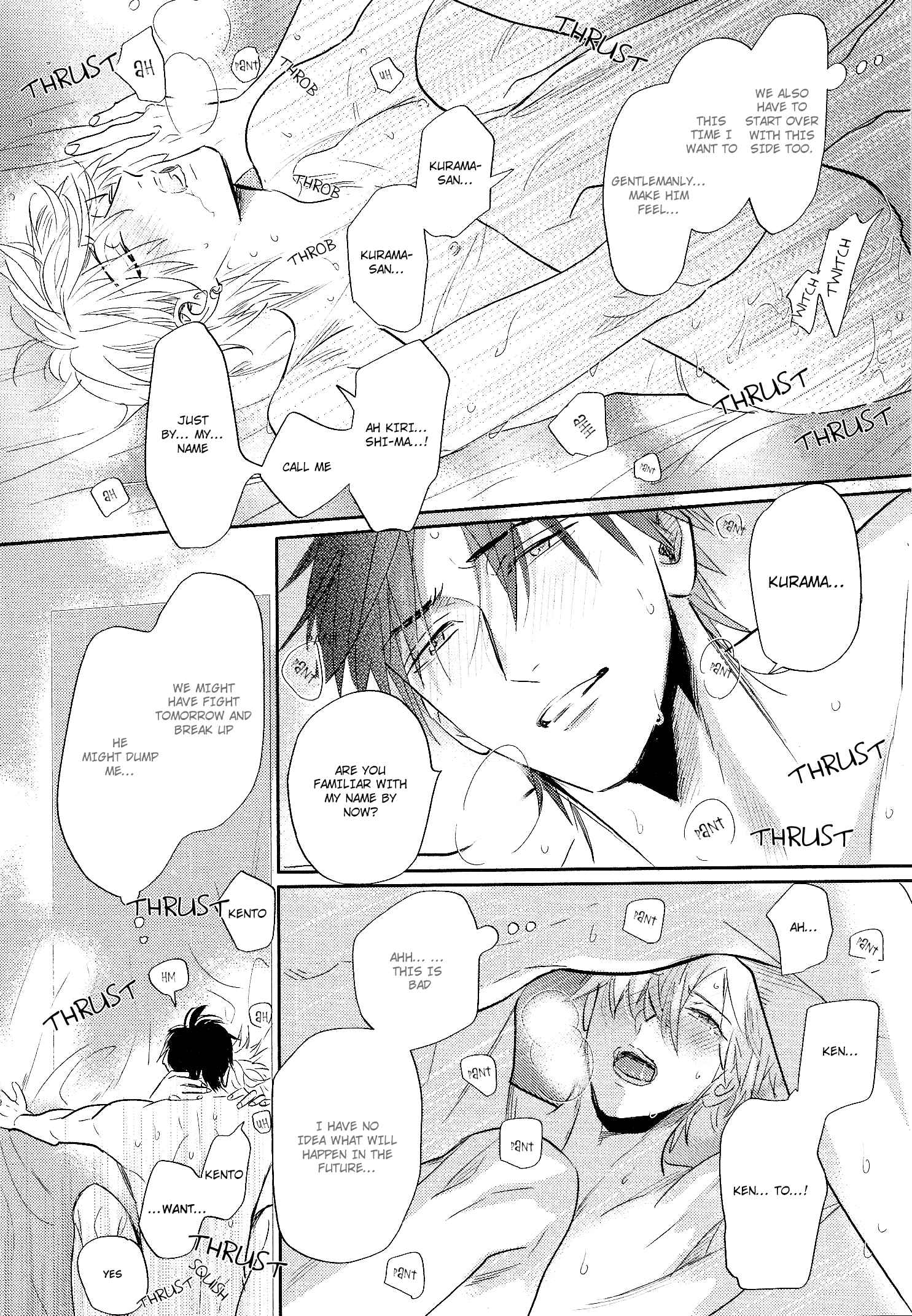 Page 15 Chapter 7 Renai Fuyuki Todoki