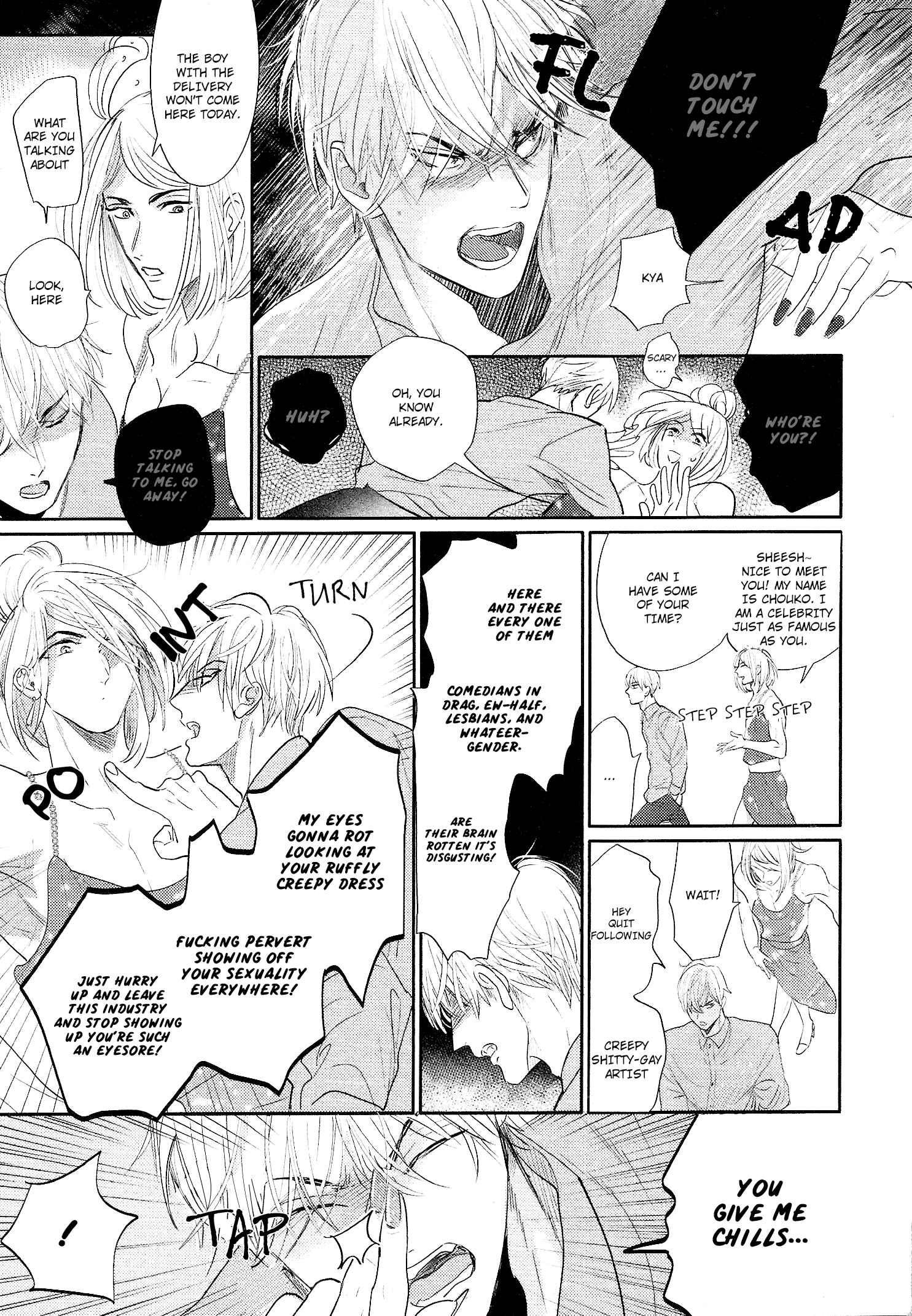 Page 20 Chapter 7 Renai Fuyuki Todoki