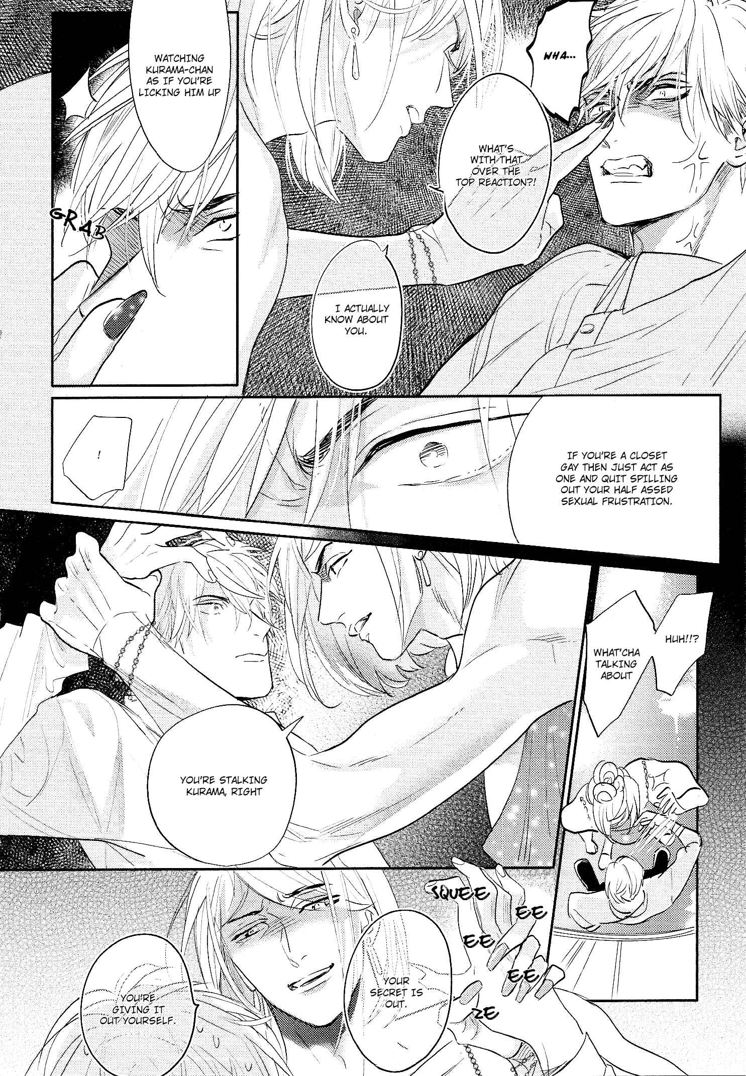 Page 21 Chapter 7 Renai Fuyuki Todoki