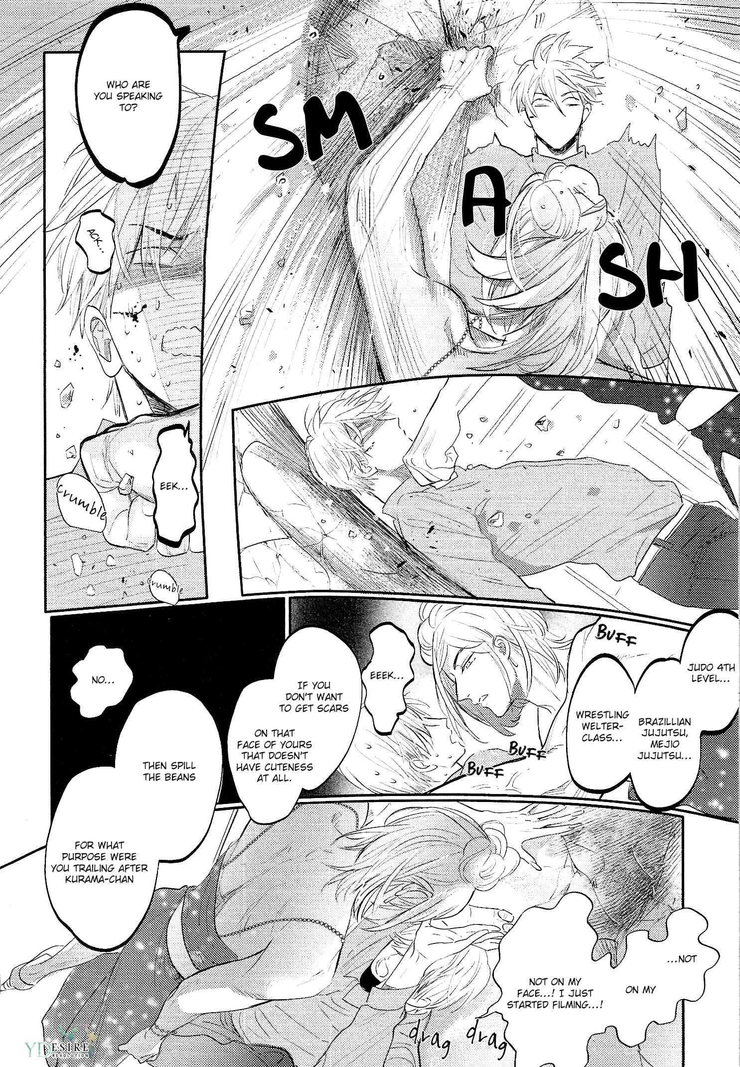 Page 23 Chapter 7 Renai Fuyuki Todoki