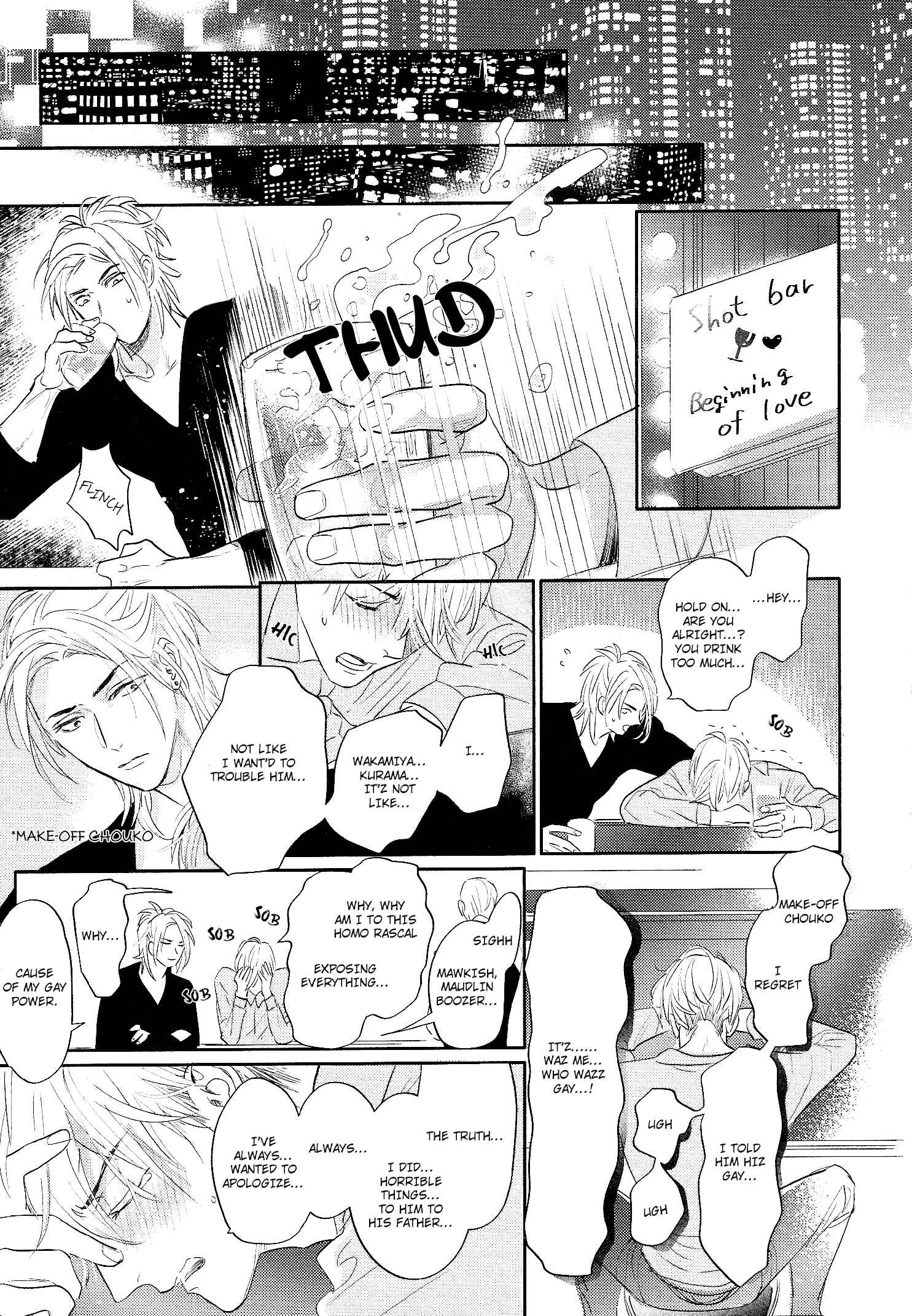 Page 24 Chapter 7 Renai Fuyuki Todoki