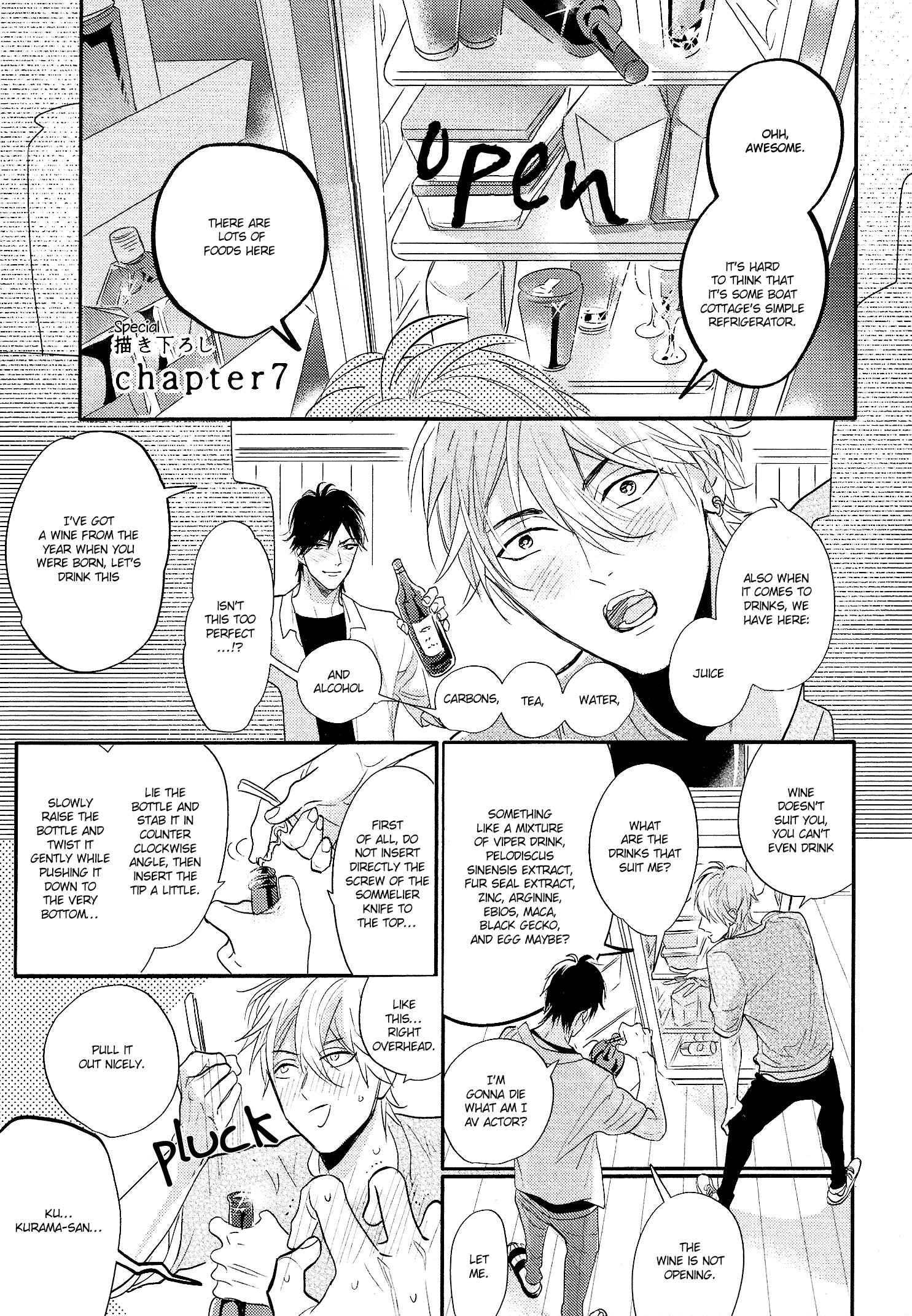 Page 6 Chapter 7 Renai Fuyuki Todoki